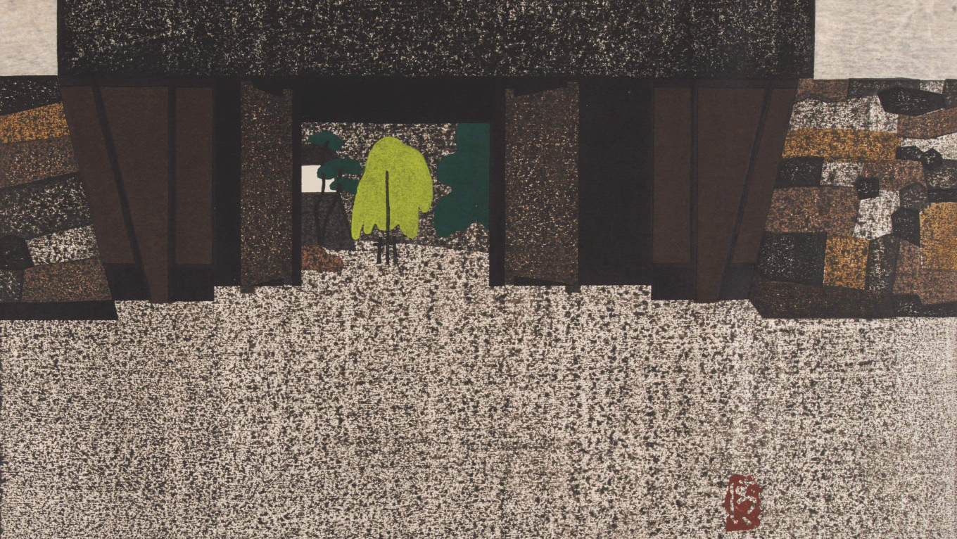 Saitō Kiyoshi's color woodblock print shows the courtyard of Sakurada-Mon Tokyo, 1964. Clark Art Institute