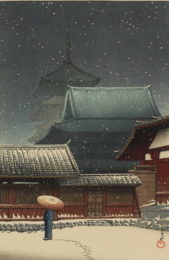 Kawase Hasui, Tennoji Temple. Image courtesy of Clark Art Institute