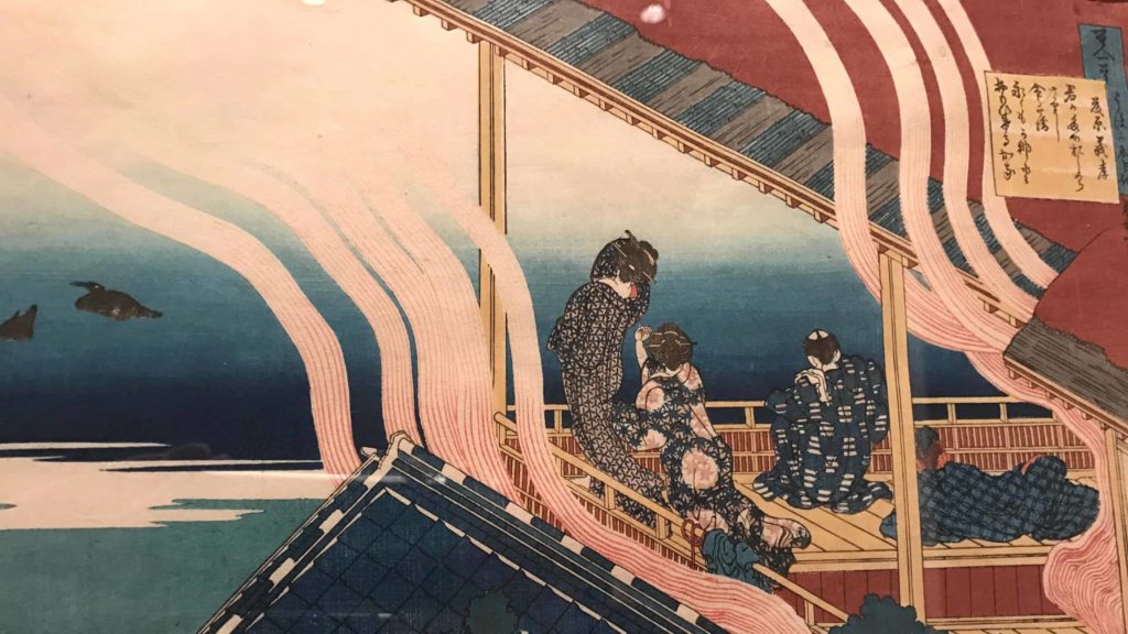 Hokusai illustrates a volume of classic poetry in an ukiyo-e woodblock print in Japanese Impressions at the Clark Art Institute.