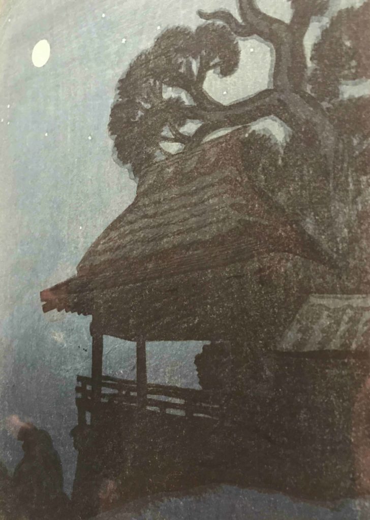Dusk falls over the water in an ukiyo-e woodblick print by Ishiyamadera Shinsui at the Clark Art Institute.