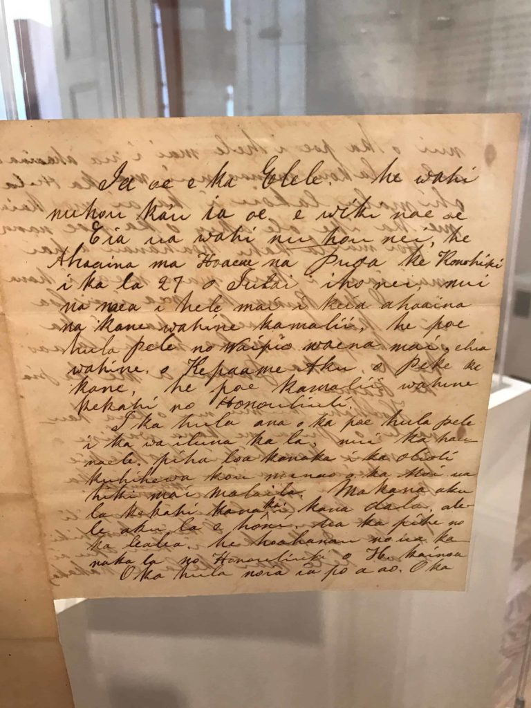 A letter in Hawai'ian records mele, traditional chants. Many have been lost as the islands have grappled with outside influences. Image in The Field Is the World at the Williams College Museum of Art.