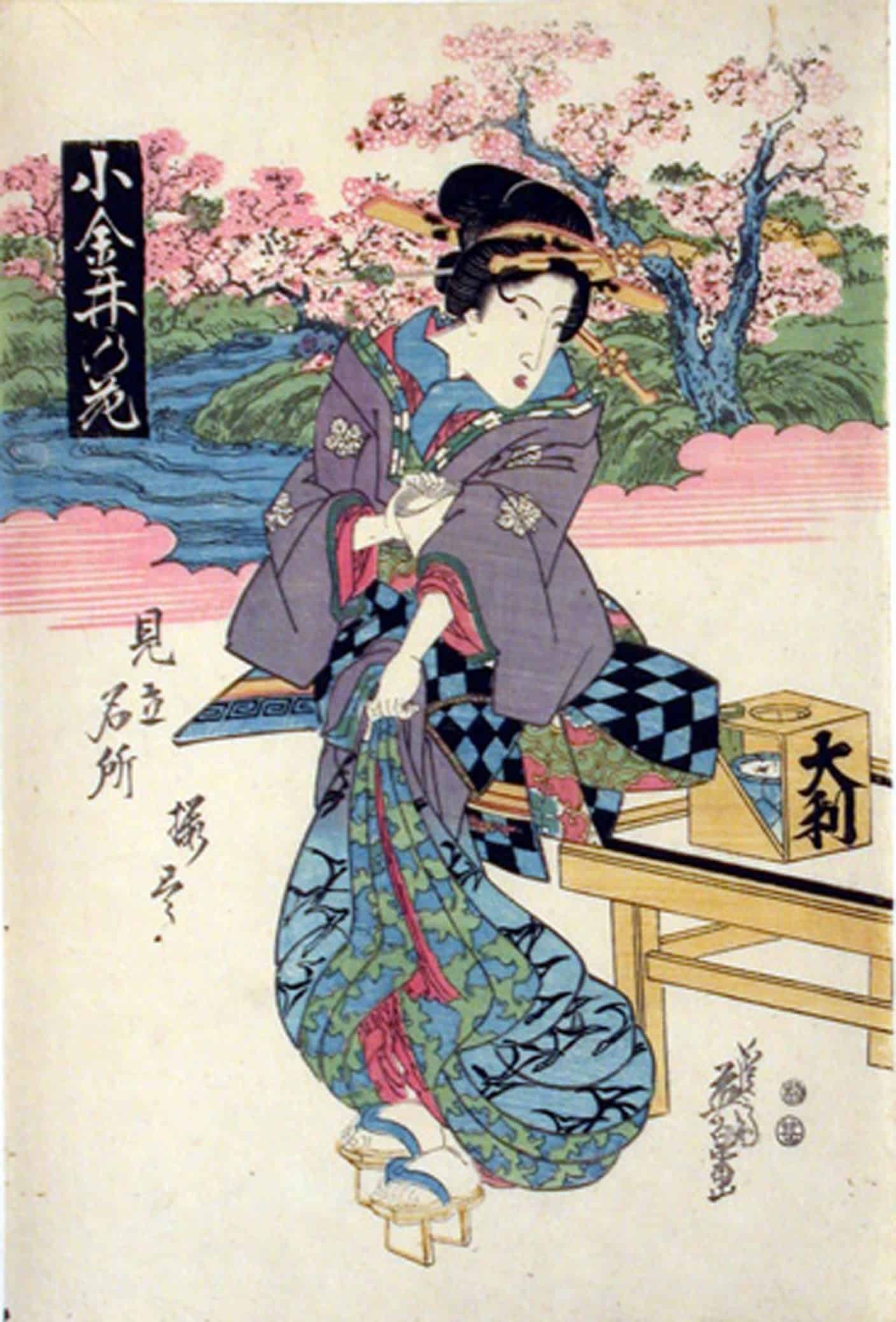 Keisai Eisen, (1790-1848) Woman Standing in a Landscape, c. 1805. color woodcut on laid paper, Courtesy of the Hyde Collection and the University of Syracuse