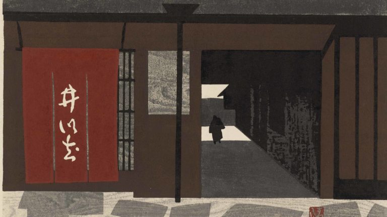 Saito Kiyoshi's print Gion in Kyoto shows a figure walking from light into shadow in a passage from a city street, in bold and earthy colors. Press photo courtesy of the Clark Art Institute