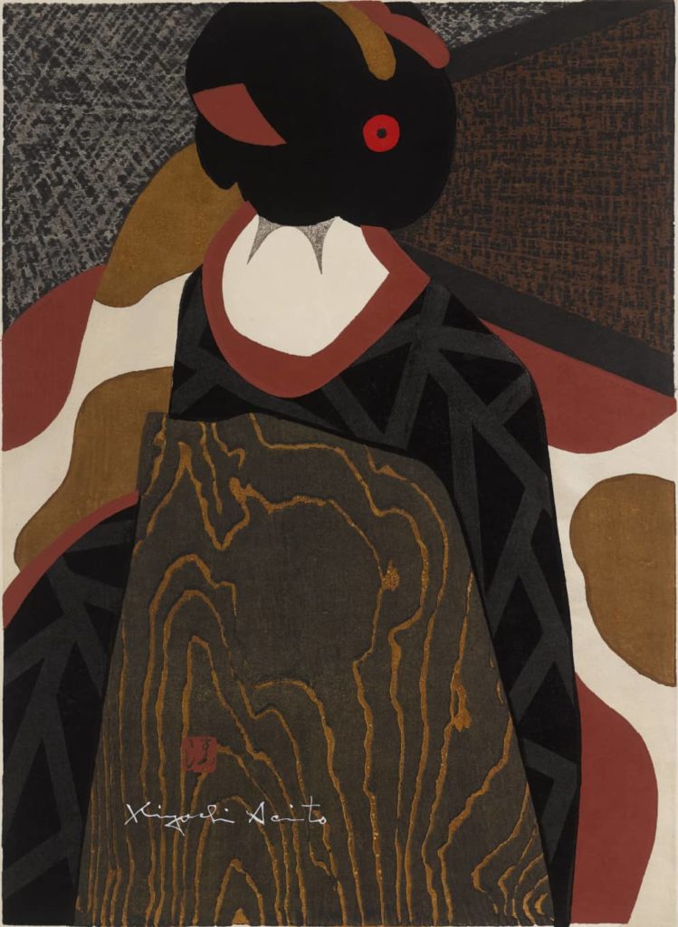 Saito Kiyoshi's print Maiko, Kyoto, shows a woman from behind, as she sits in a silk robe and the grain of the wood from the print block ripples in her sash. Press photo courtesy of the Clark Art Institute