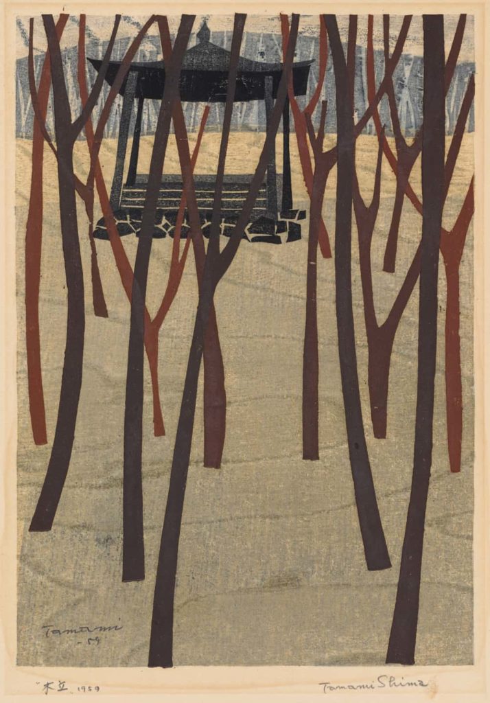 Saplings stand dark against the snow in Shima Tamami's print 'A Stand of Trees.'