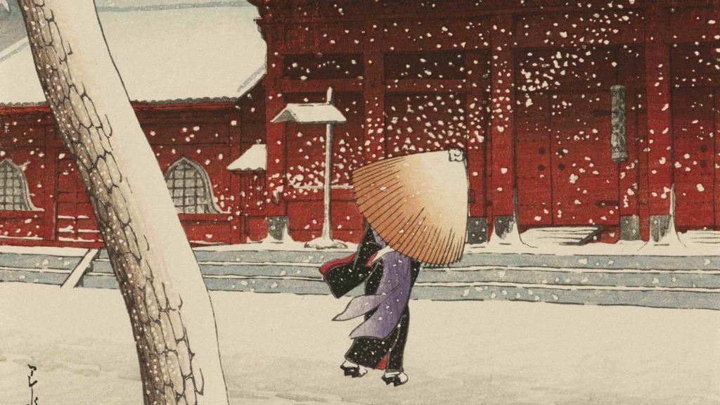 A visitor walks up the steps of a building painted deep red in Kawase Hasui's Zozoji Temple, Shiba. Press image courtesy of the Clark Art Institute