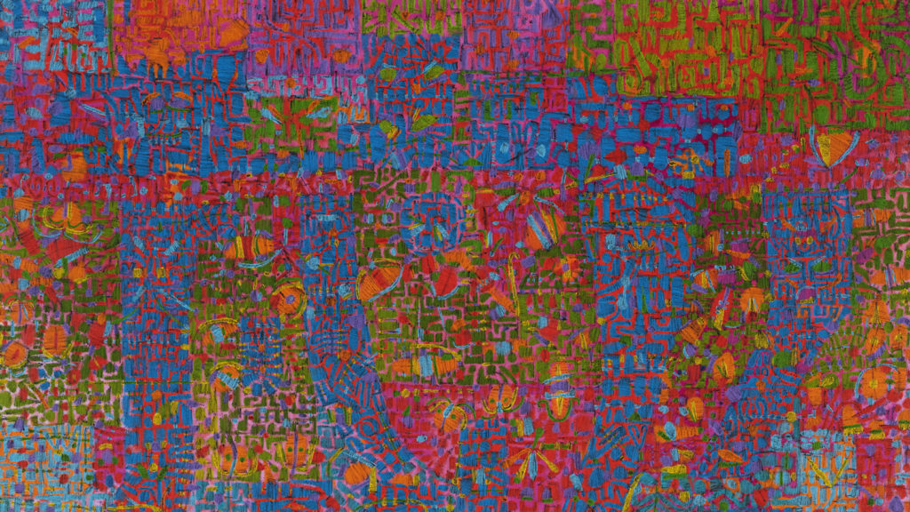 Tomm El-Saieh's painting Vilaj Imajine appears in bright abstract strokes of paint, seen close up in Tomm El-Saieh's 'Imaginary City' at the Clark Art Institute. Press image courtesy of the museum