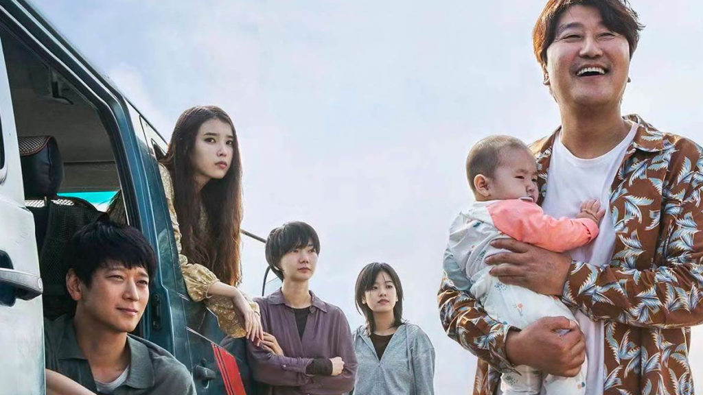 Academy award-nominated filmmaker Hirokazu Kore-eda's tale follows two brokers who sell orphaned infants to couples who can't have children.